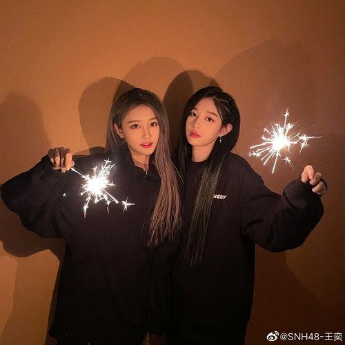 诗情画奕爆料最新